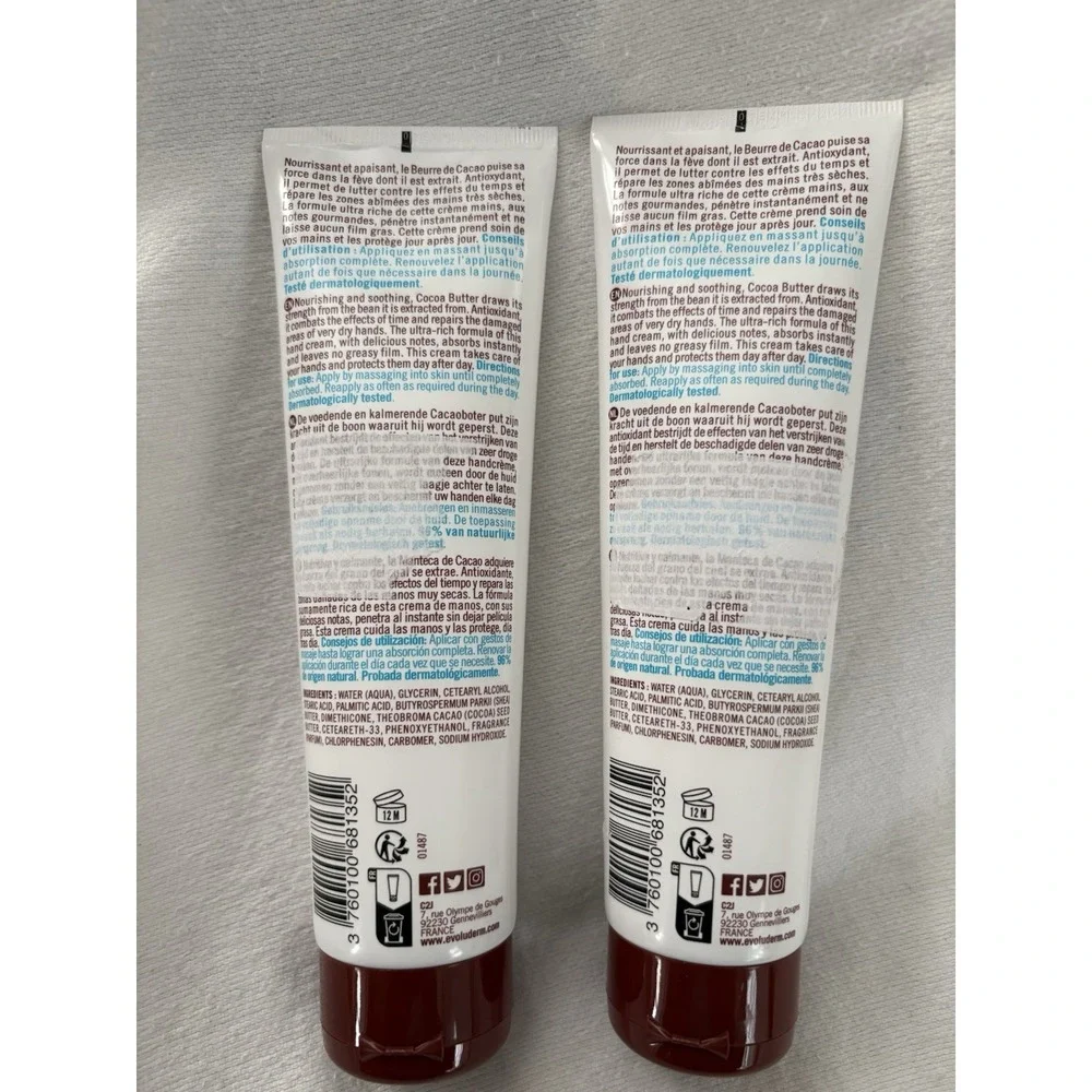 NEW Evoluderm Moisturizing Hand Cream Cocoa Butter 5.07 Ounce Made France 2 Pack